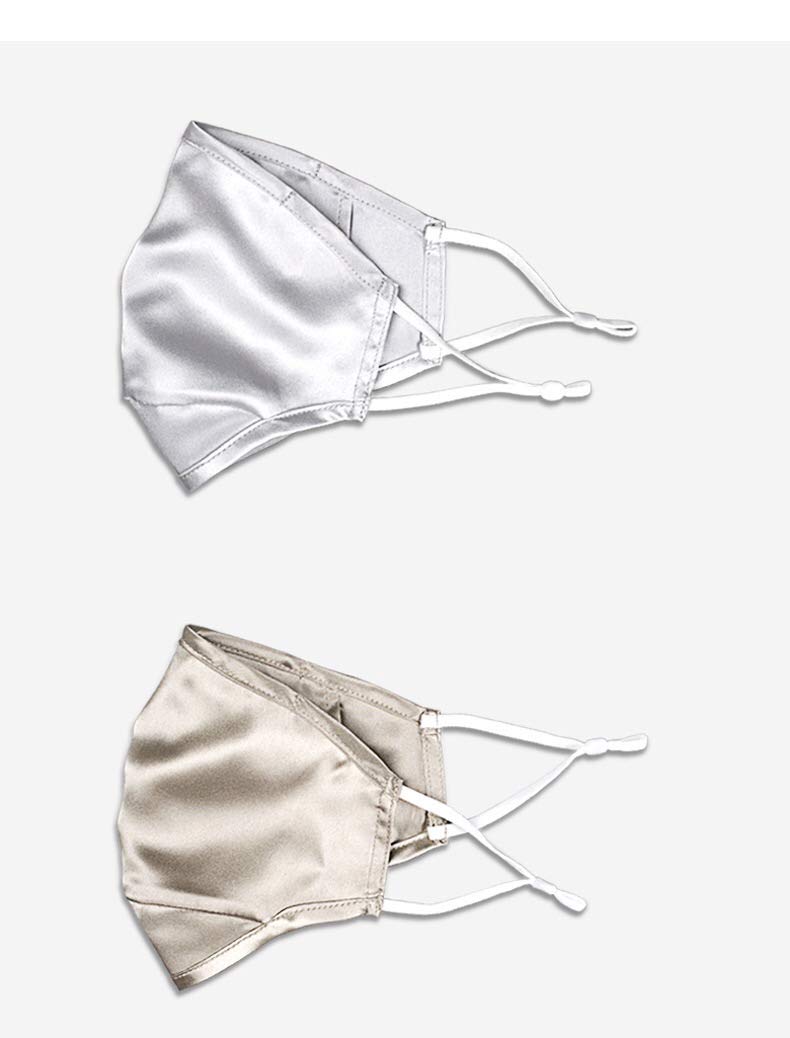The 'Guardian' Silk Filter Mask (Filter Pocket Version)